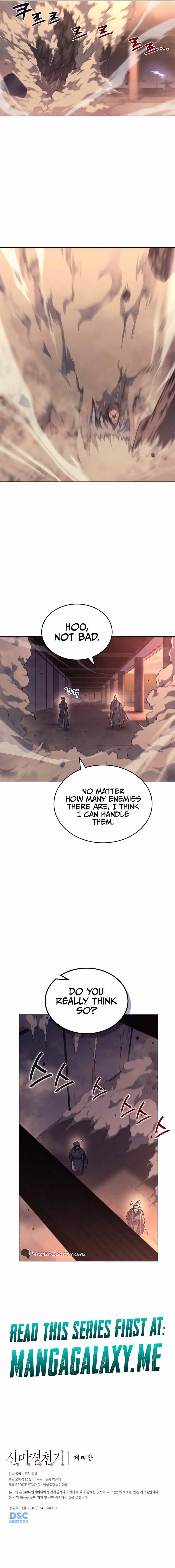 Heavenly Demon Reborn! Chapter 236 - Page 14