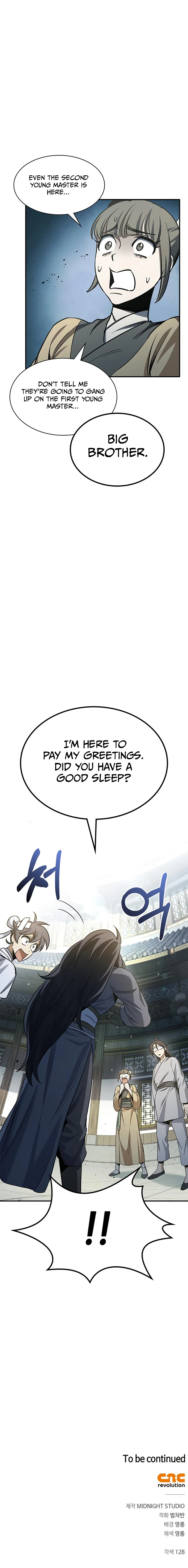 Heavenly Grand Archive's Young Master Chapter 6 - Page 12