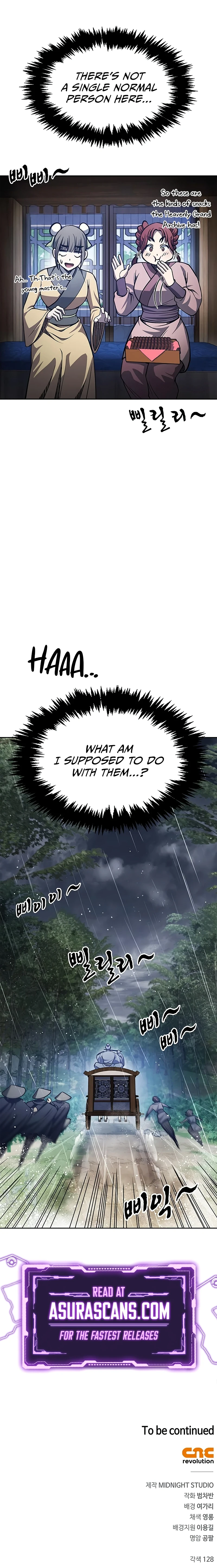Heavenly Grand Archive's Young Master Chapter 29 - Page 14