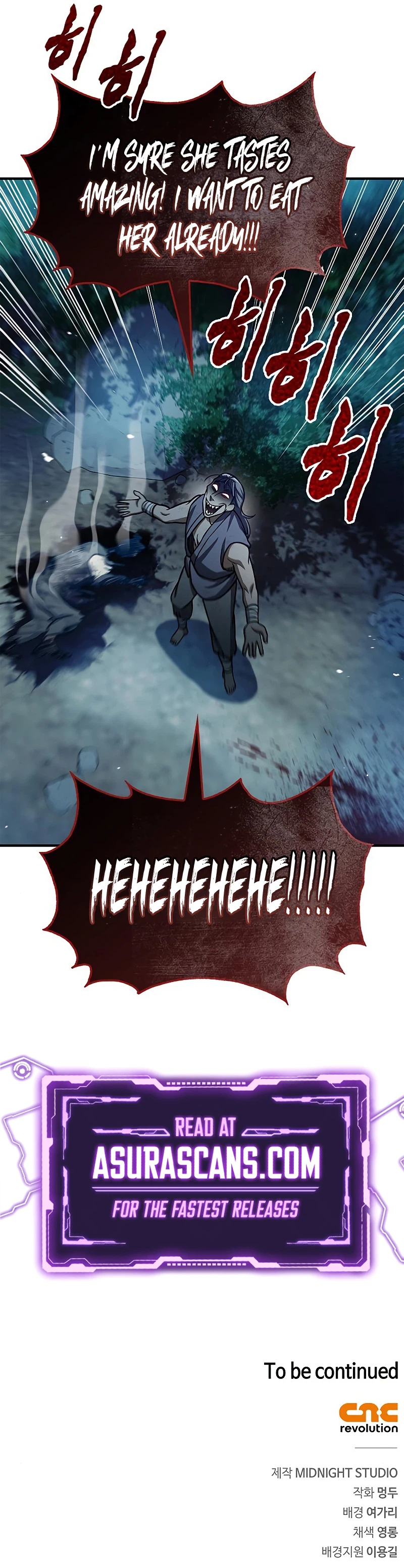 Heavenly Grand Archive's Young Master Chapter 50 - Page 11