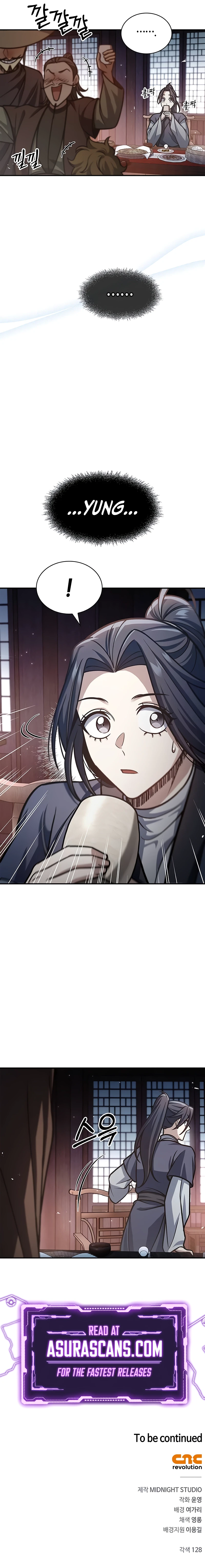 Heavenly Grand Archive's Young Master Chapter 67 - Page 15