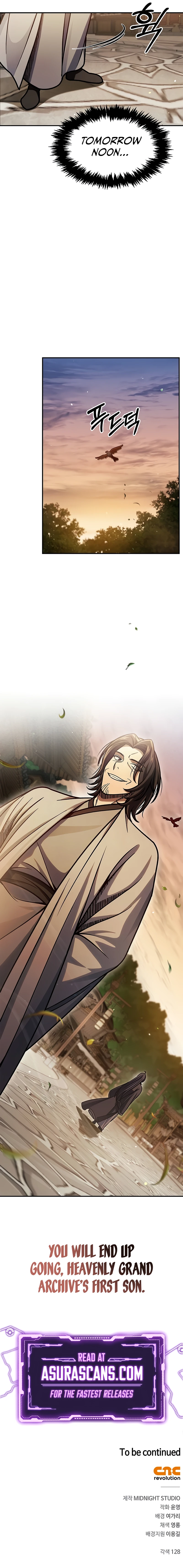 Heavenly Grand Archive's Young Master Chapter 75 - Page 13