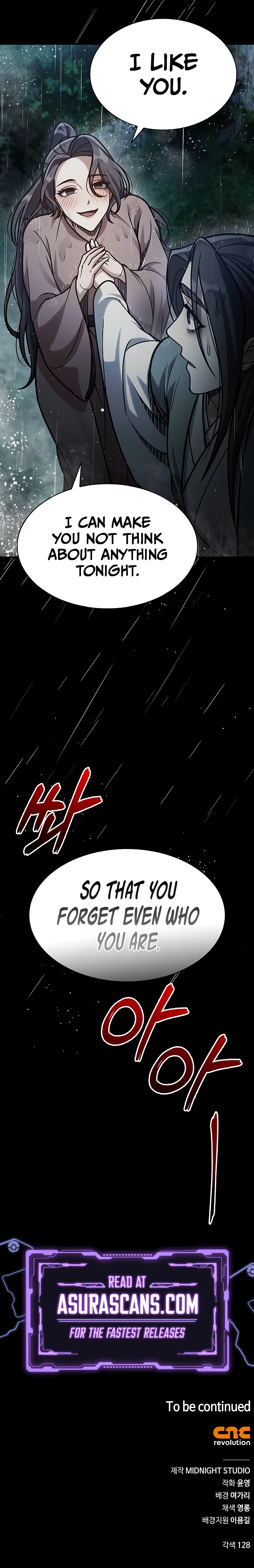 Heavenly Grand Archive's Young Master Chapter 82 - Page 14