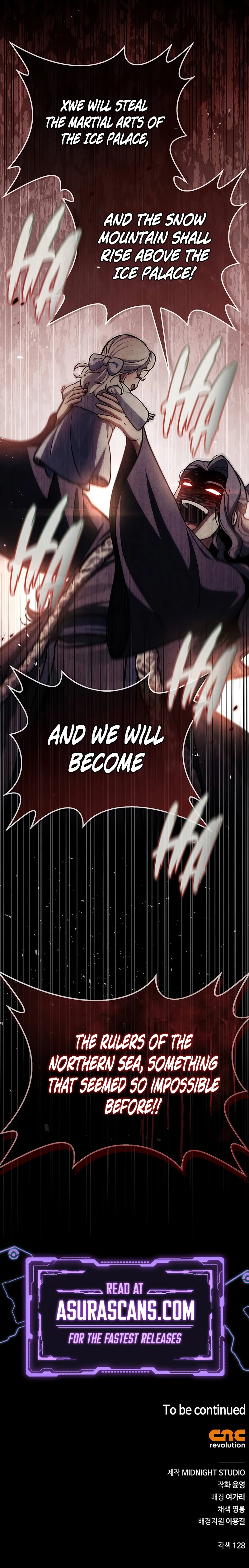 Heavenly Grand Archive's Young Master Chapter 111 - Page 14