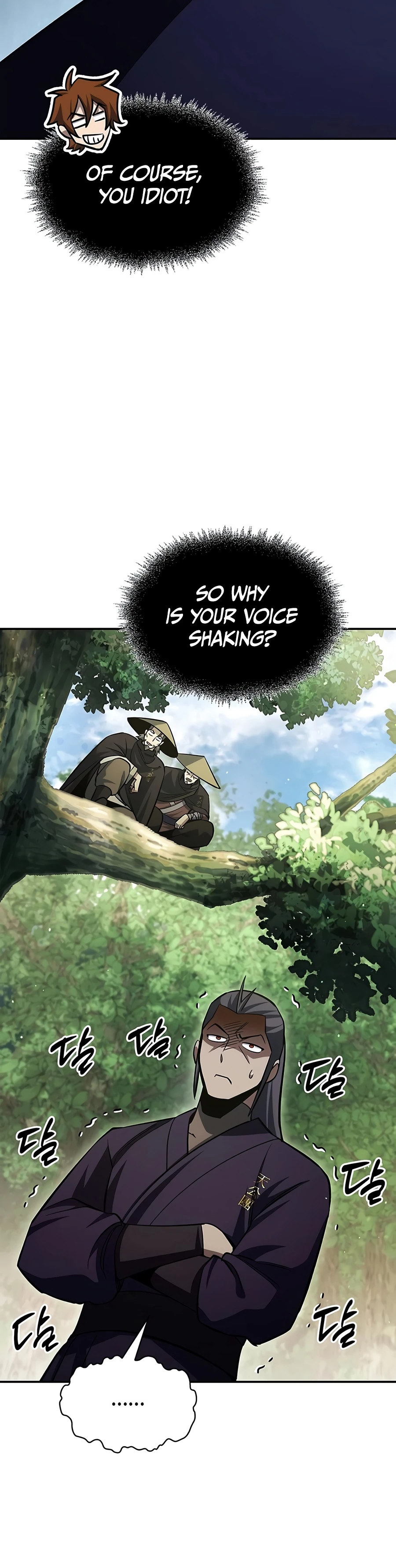 Heavenly Grand Archive's Young Master Chapter 181 - Page 6