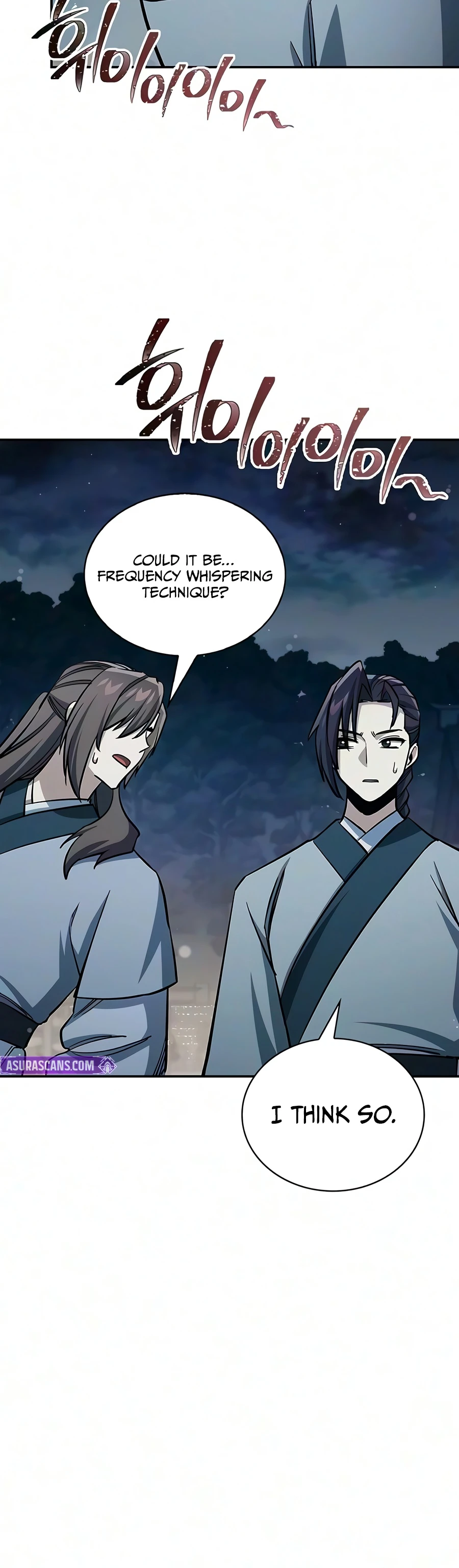 Heavenly Grand Archive's Young Master Chapter 182 - Page 17