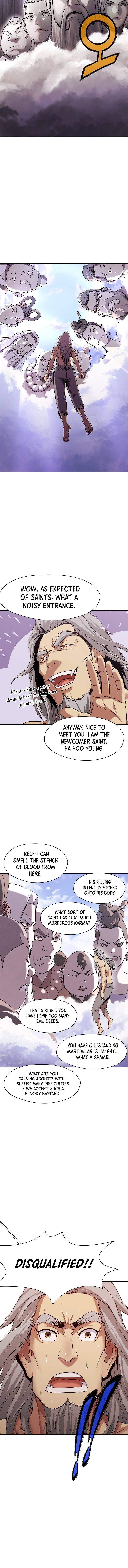 Heavenly Martial God Chapter 1 - Page 15