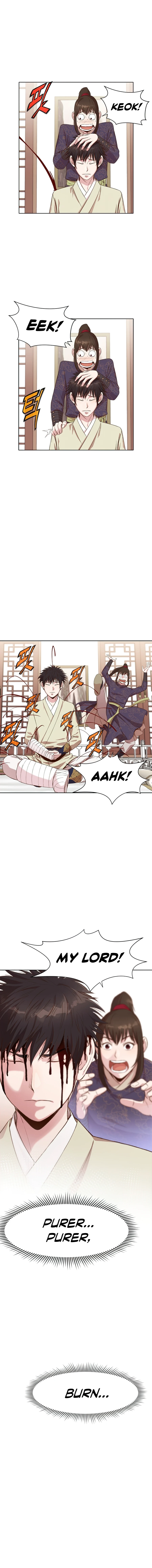 Heavenly Martial God Chapter 3 - Page 5