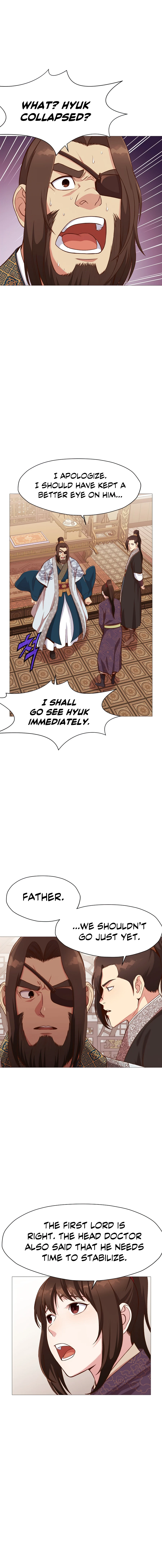 Heavenly Martial God Chapter 5 - Page 7