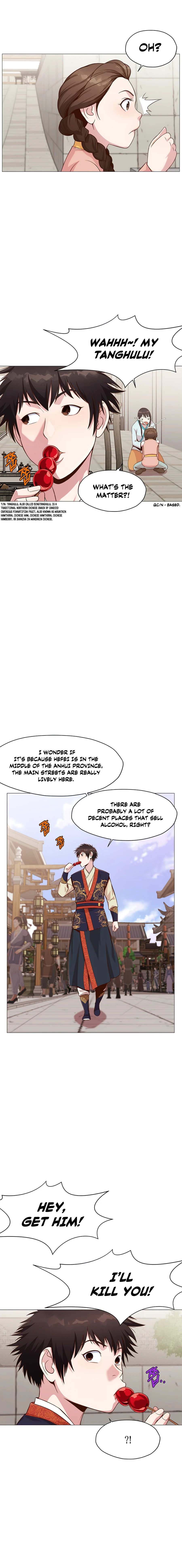 Heavenly Martial God Chapter 6 - Page 3