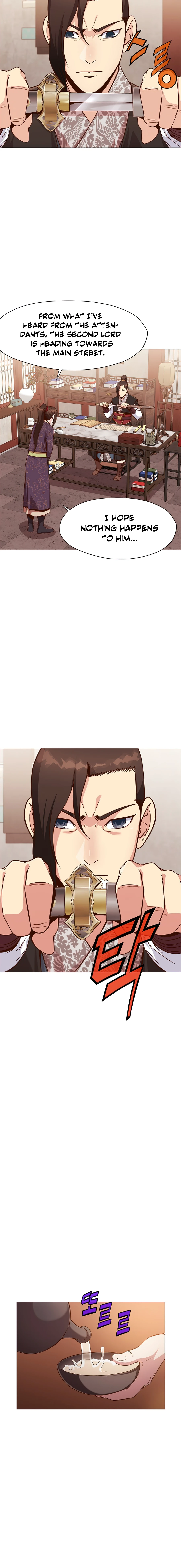Heavenly Martial God Chapter 7 - Page 3