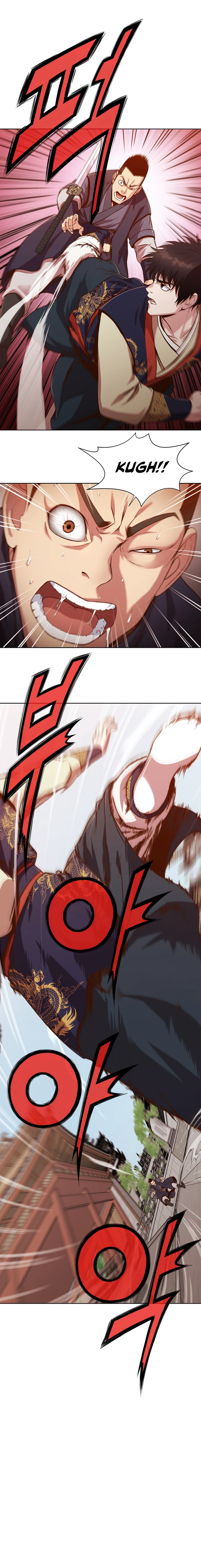 Heavenly Martial God Chapter 8 - Page 13