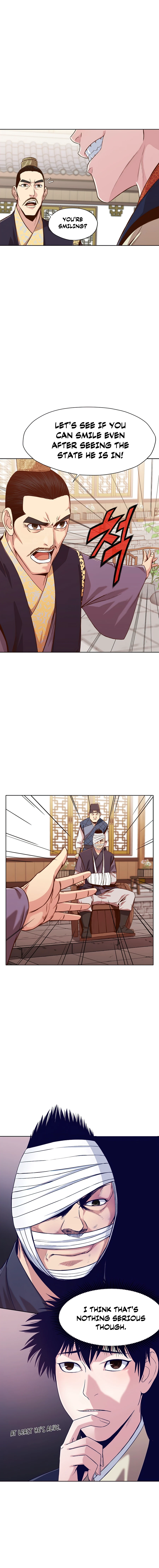 Heavenly Martial God Chapter 9 - Page 13