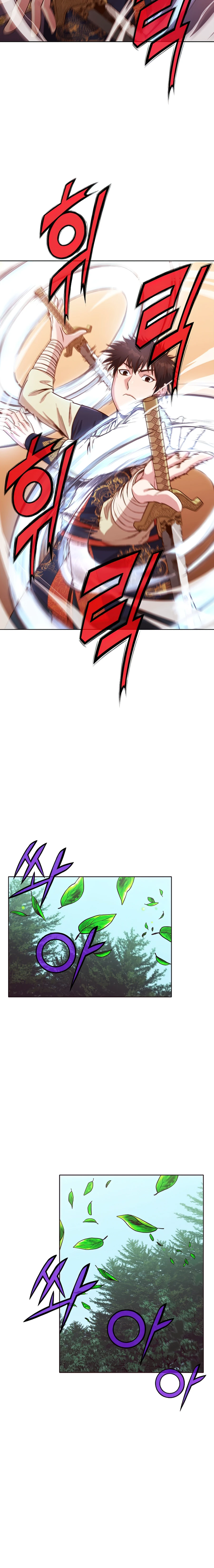 Heavenly Martial God Chapter 10 - Page 13