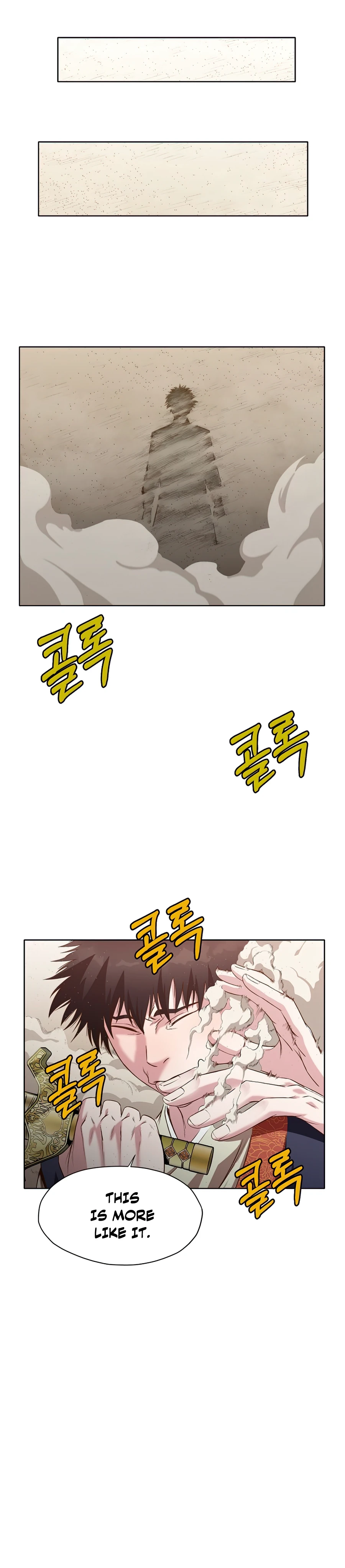 Heavenly Martial God Chapter 11 - Page 5