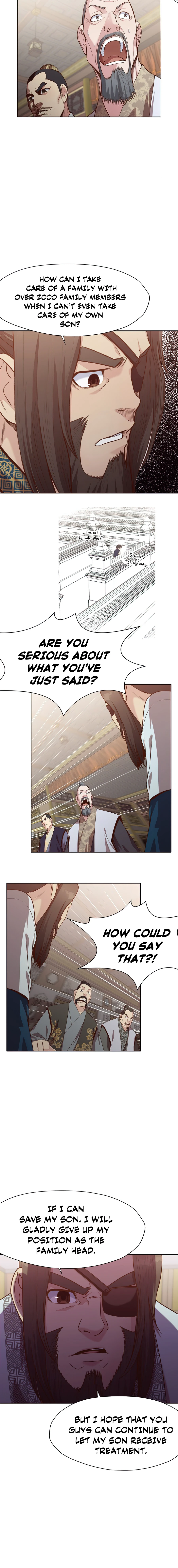 Heavenly Martial God Chapter 12 - Page 7