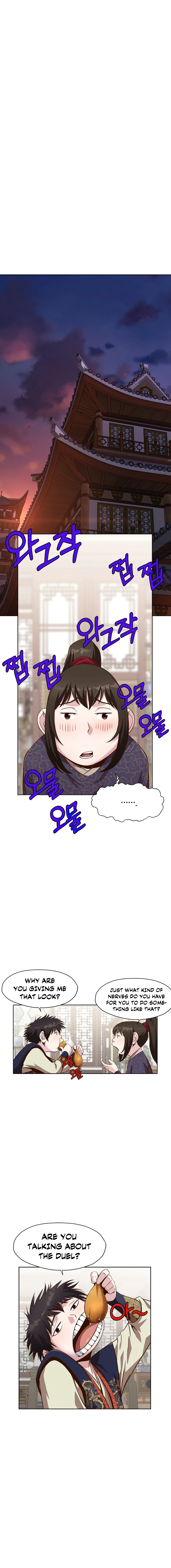 Heavenly Martial God Chapter 13 - Page 5