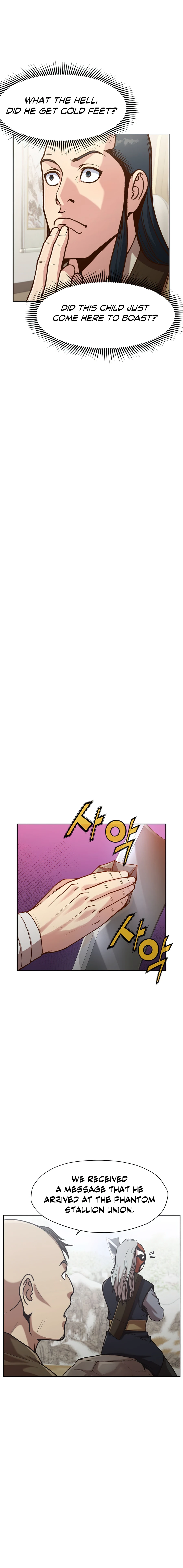 Heavenly Martial God Chapter 25 - Page 11