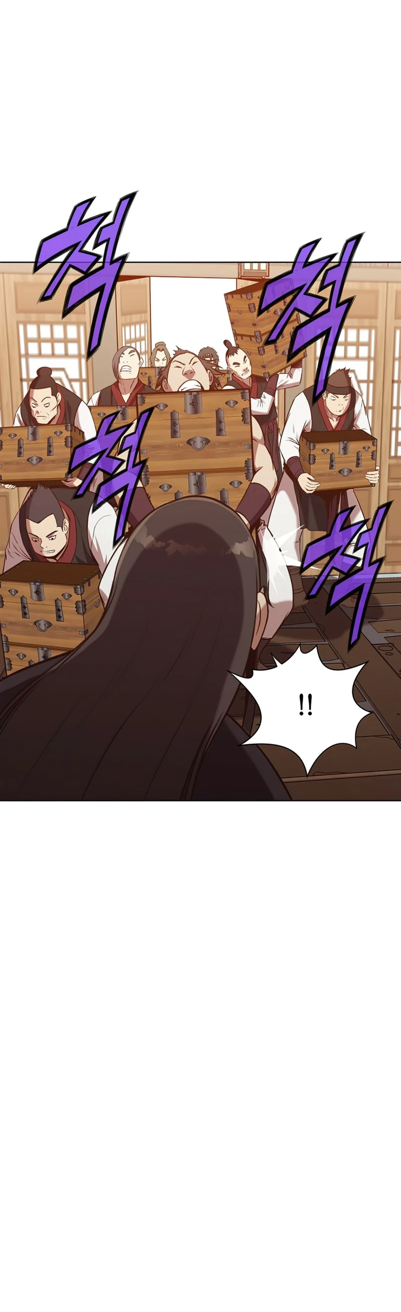 Heavenly Martial God Chapter 33 - Page 3