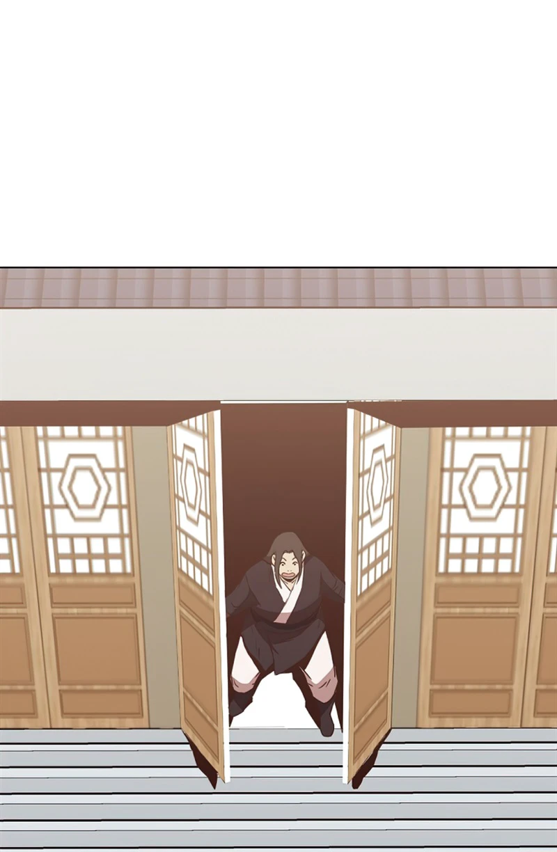 Heavenly Martial God Chapter 33 - Page 5