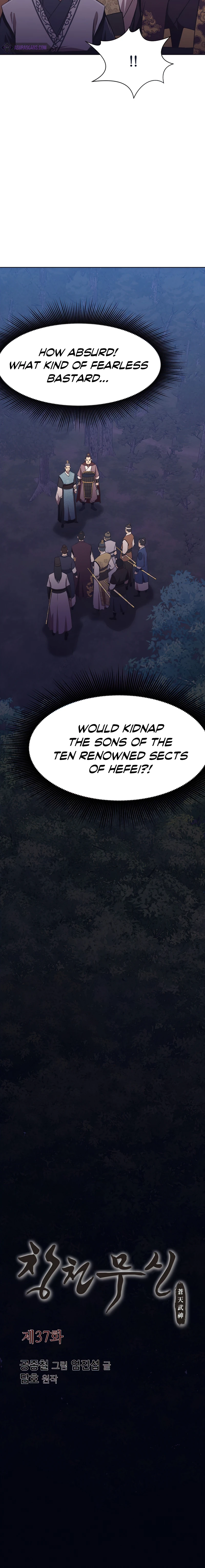 Heavenly Martial God Chapter 37 - Page 3