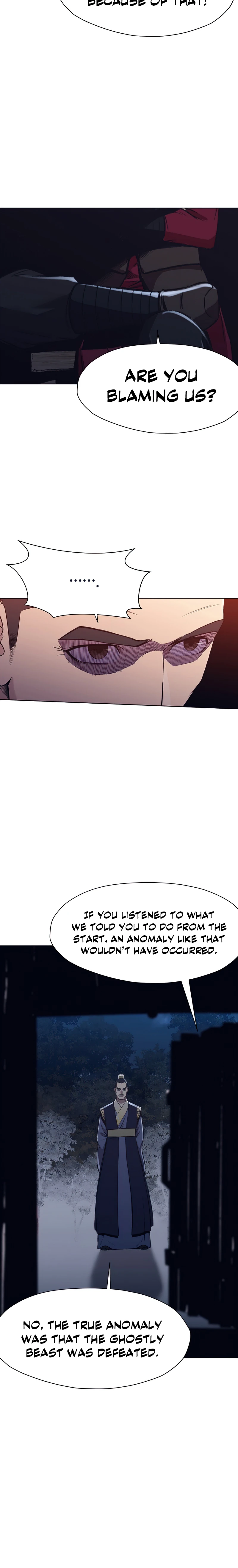 Heavenly Martial God Chapter 37 - Page 5
