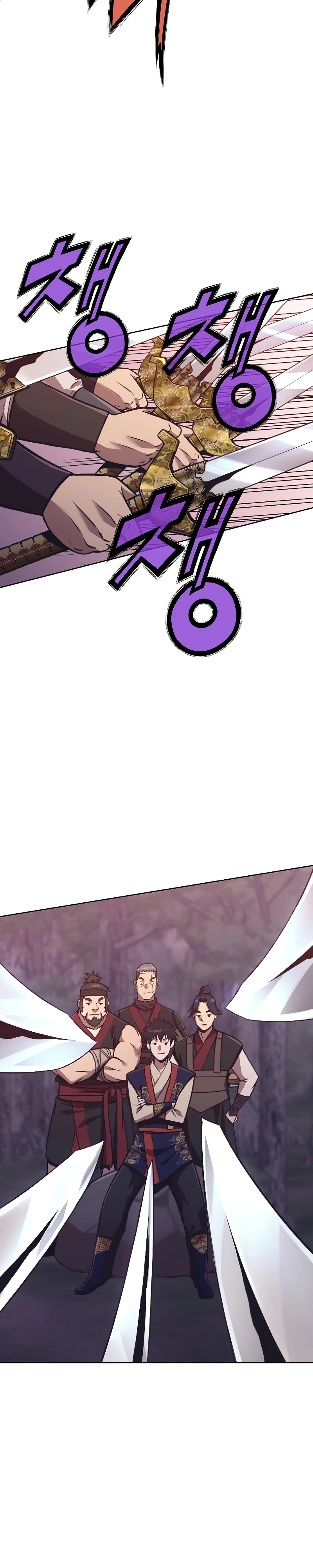 Heavenly Martial God Chapter 38 - Page 3