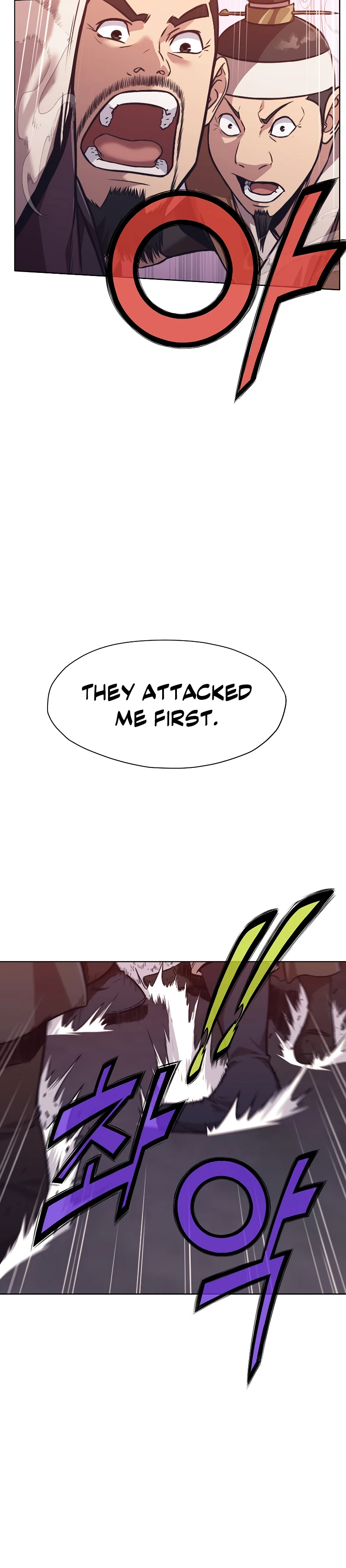Heavenly Martial God Chapter 38 - Page 5
