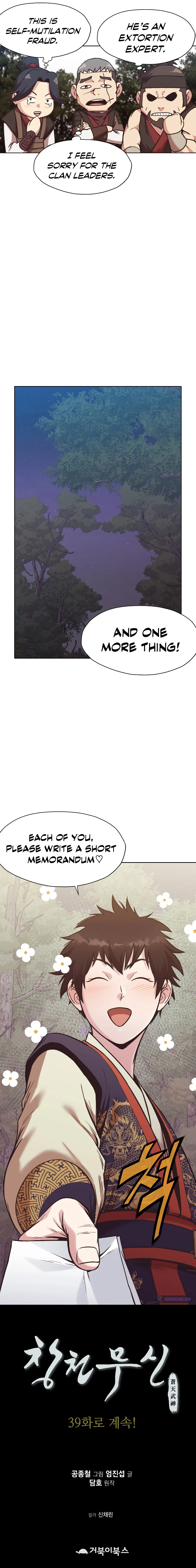 Heavenly Martial God Chapter 38 - Page 14