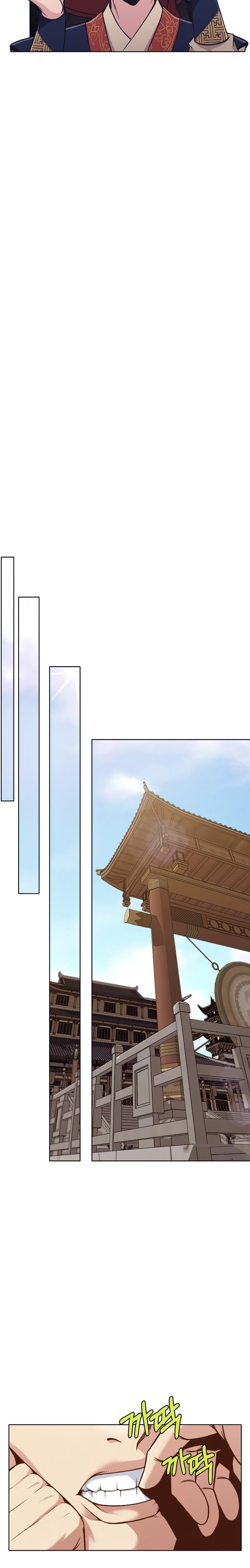 Heavenly Martial God Chapter 39 - Page 3