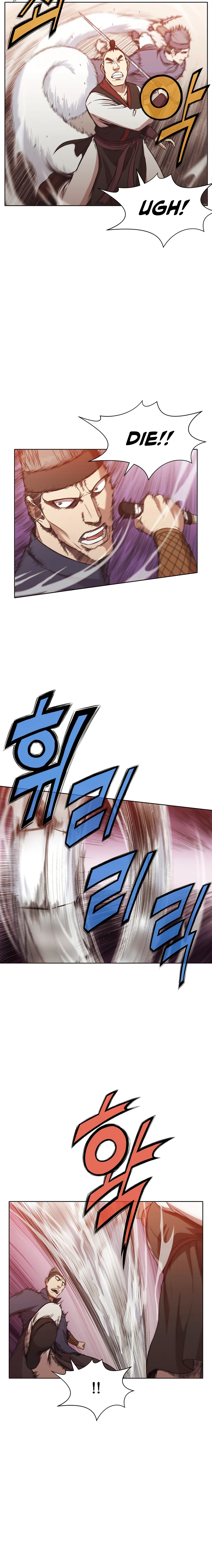 Heavenly Martial God Chapter 44 - Page 3