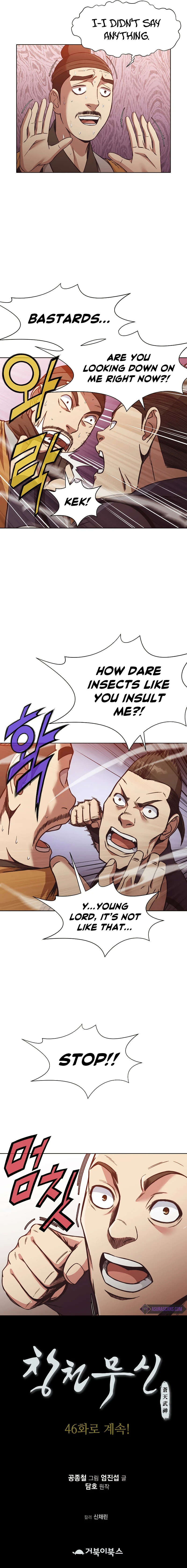 Heavenly Martial God Chapter 45 - Page 10