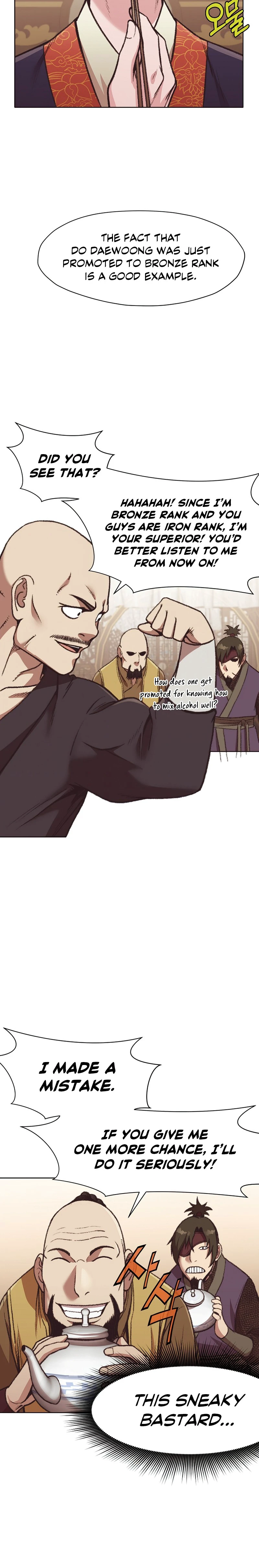 Heavenly Martial God Chapter 46 - Page 5