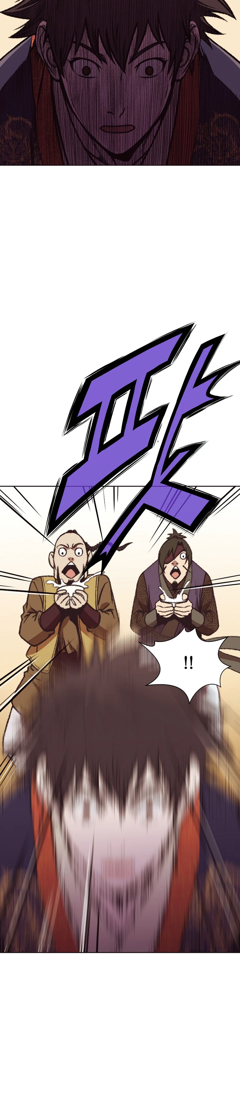 Heavenly Martial God Chapter 46 - Page 7
