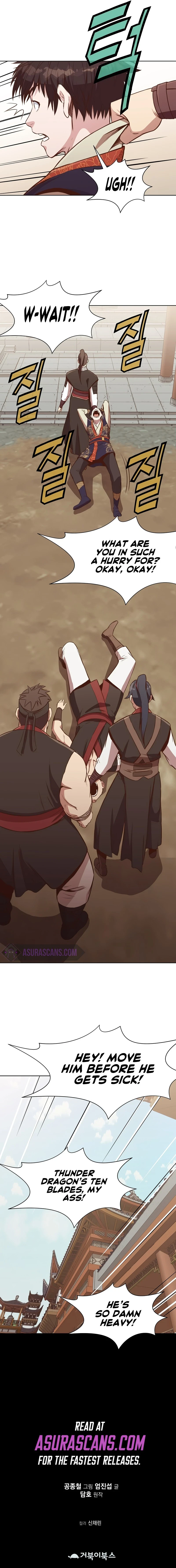 Heavenly Martial God Chapter 51 - Page 16