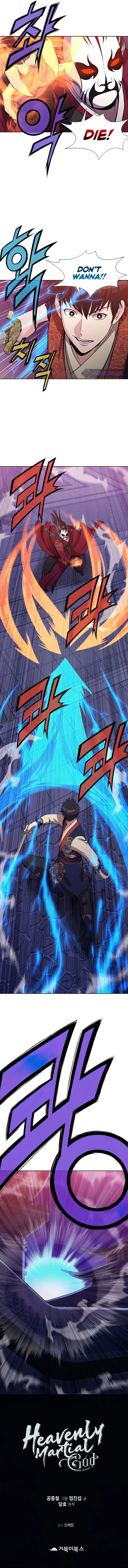 Heavenly Martial God Chapter 61 - Page 9