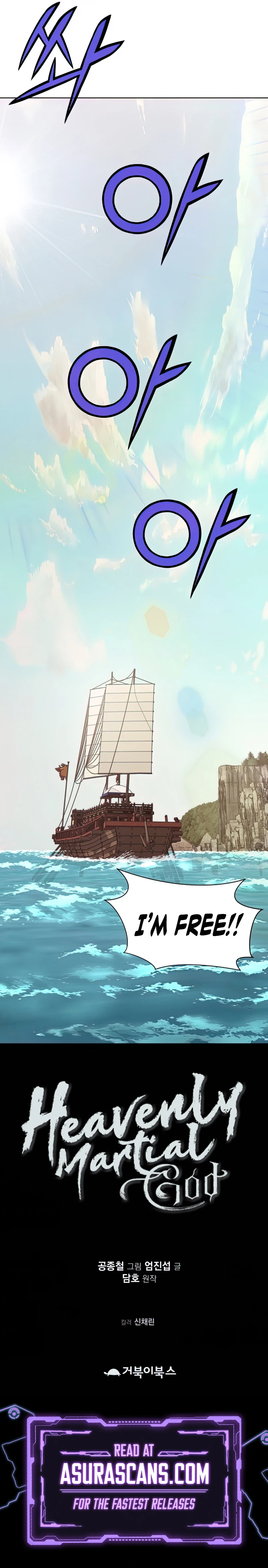 Heavenly Martial God Chapter 65 - Page 9