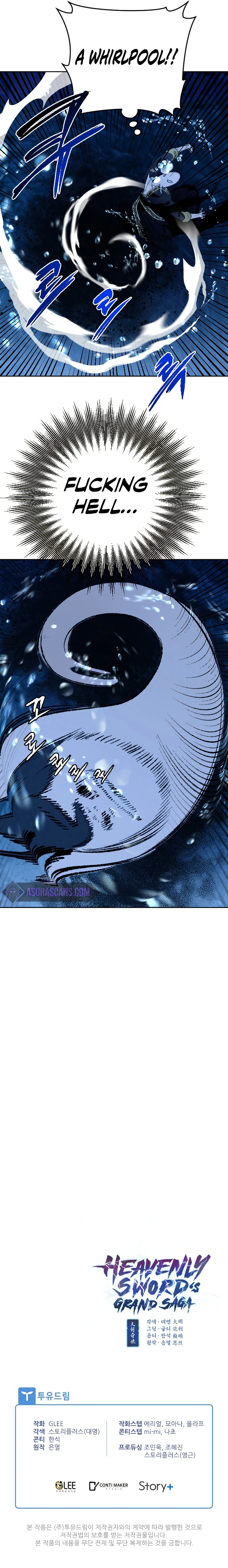 Heavenly Sword's Grand Saga Chapter 17 - Page 13