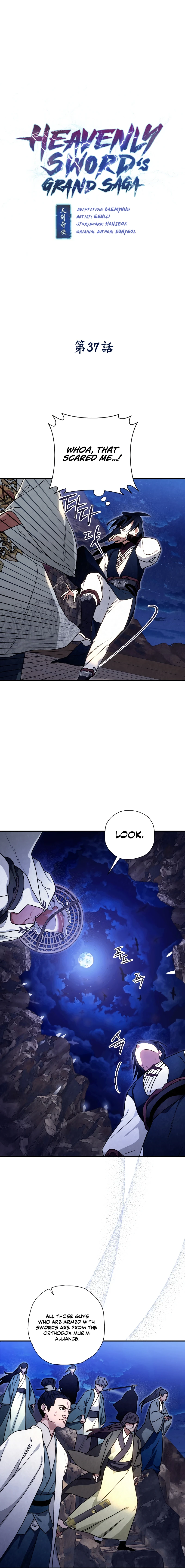 Heavenly Sword's Grand Saga Chapter 37 - Page 4