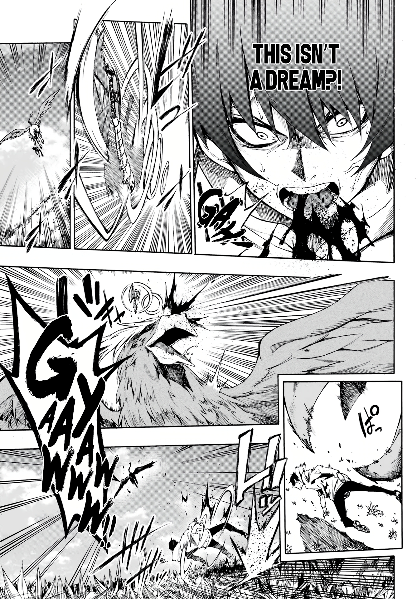 Hell's Tormentor Kraken Chapter 1 - Page 8