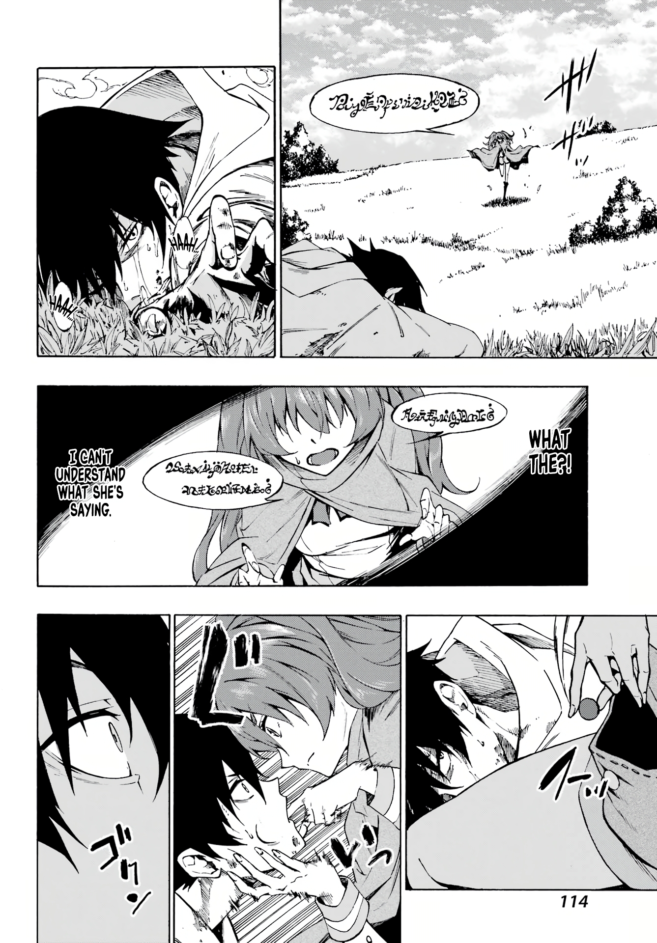 Hell's Tormentor Kraken Chapter 1 - Page 9