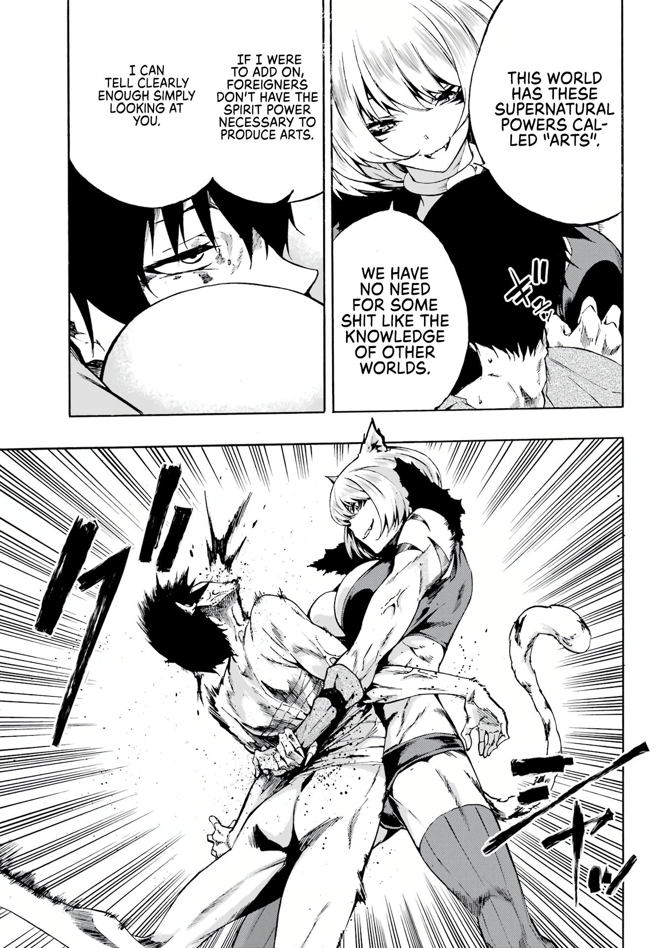 Hell's Tormentor Kraken Chapter 1 - Page 32