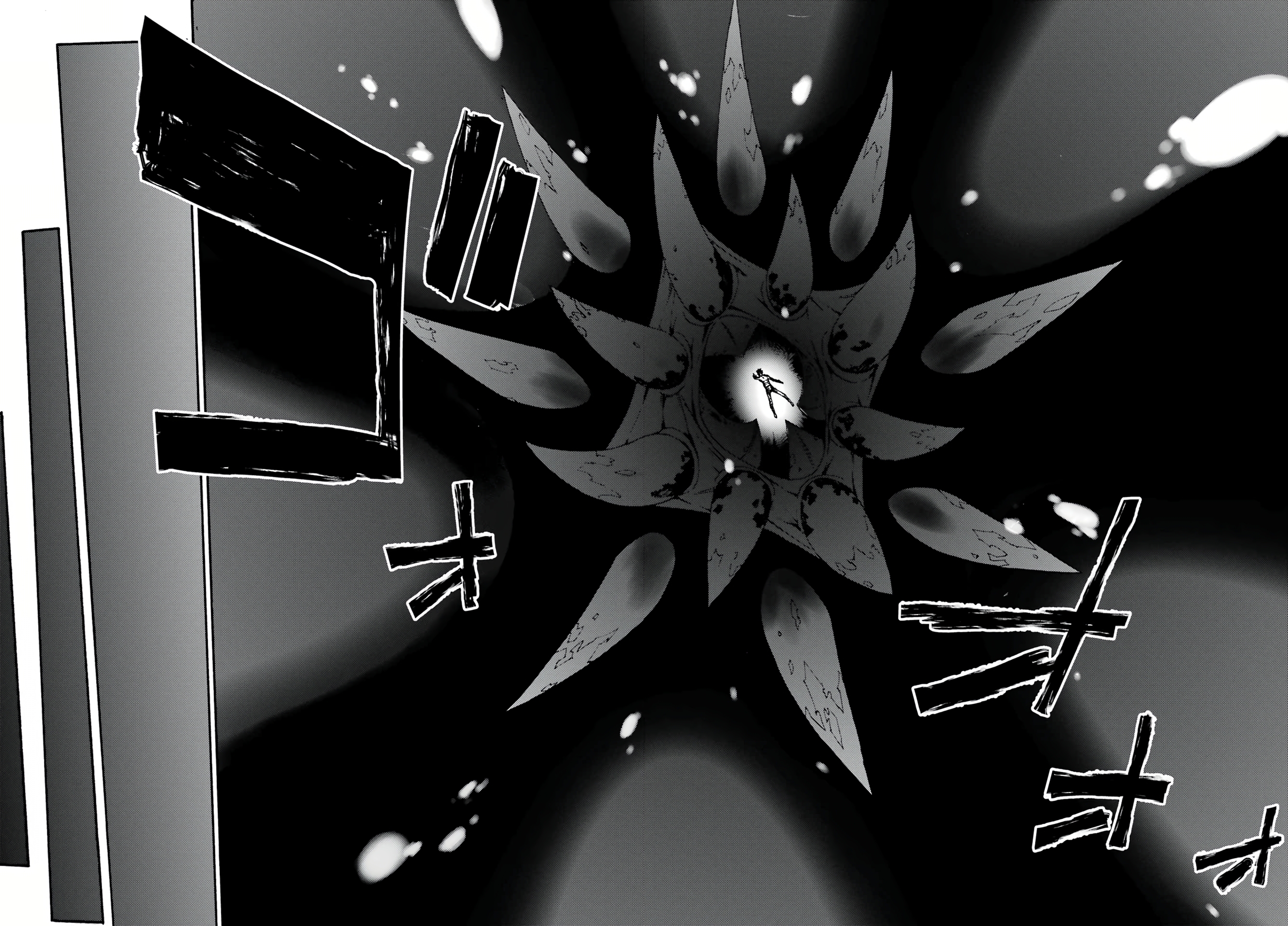 Hell's Tormentor Kraken Chapter 1 - Page 37