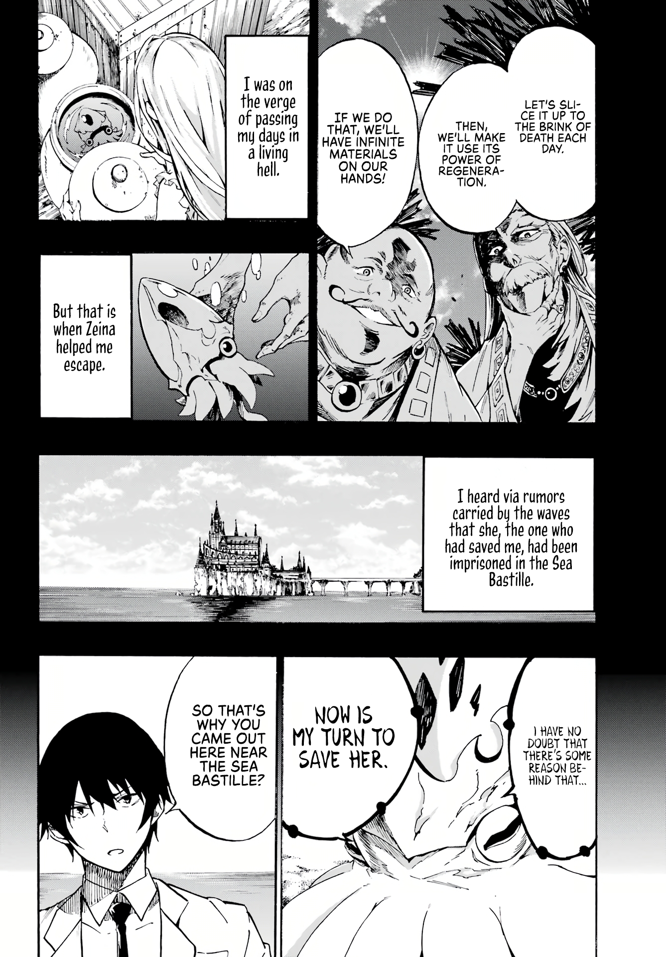 Hell's Tormentor Kraken Chapter 1 - Page 42