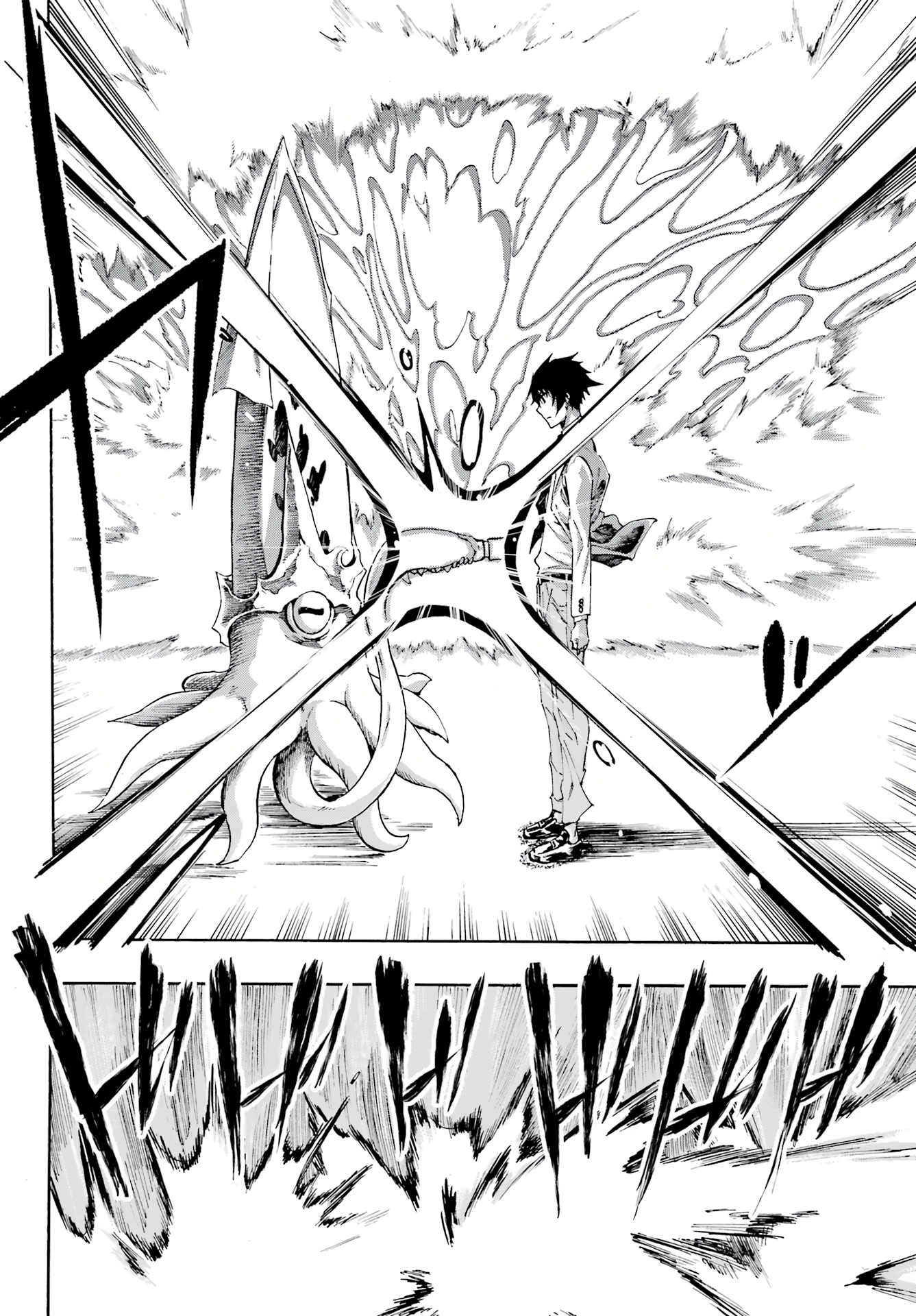 Hell's Tormentor Kraken Chapter 1 - Page 50