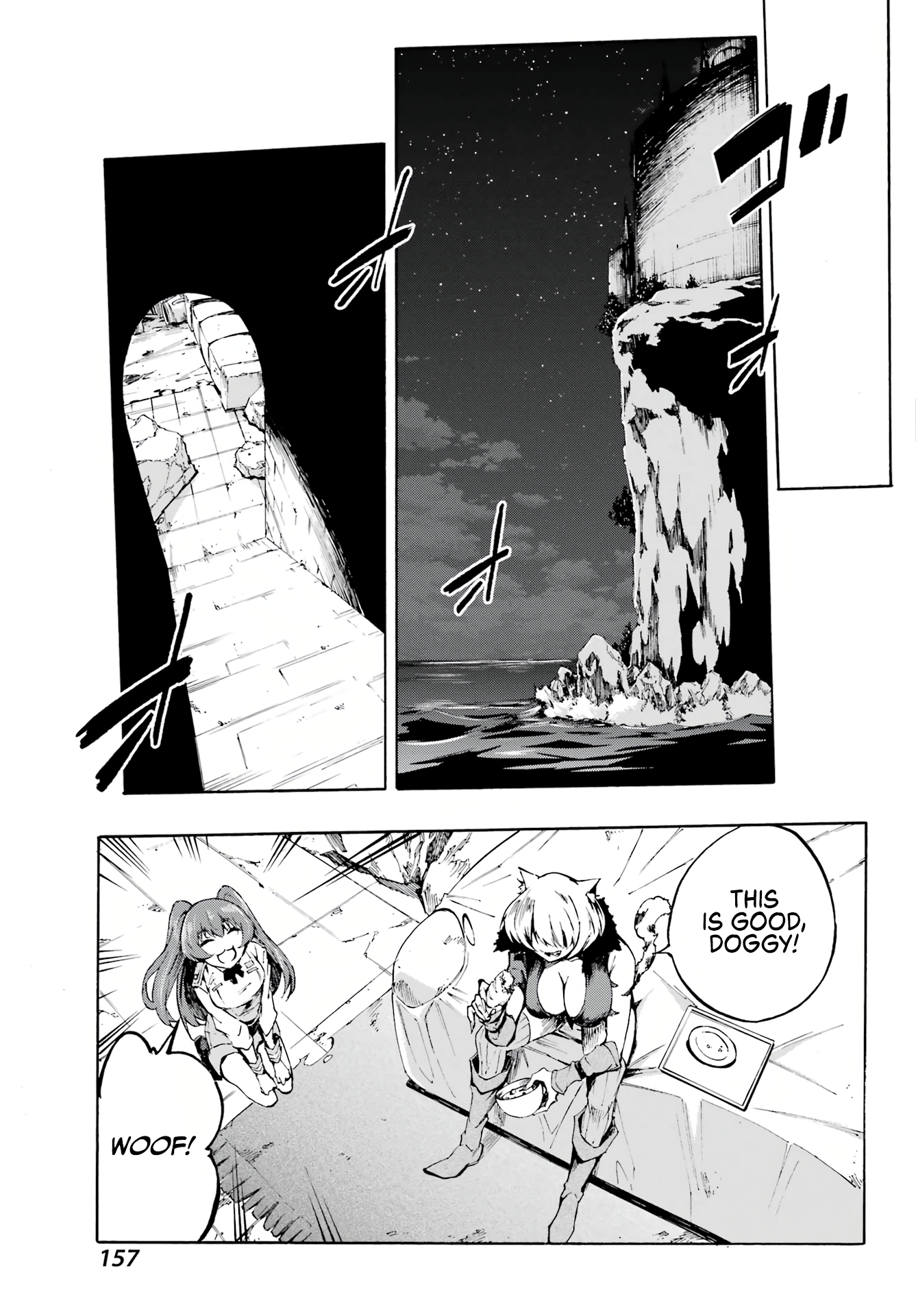 Hell's Tormentor Kraken Chapter 1 - Page 51