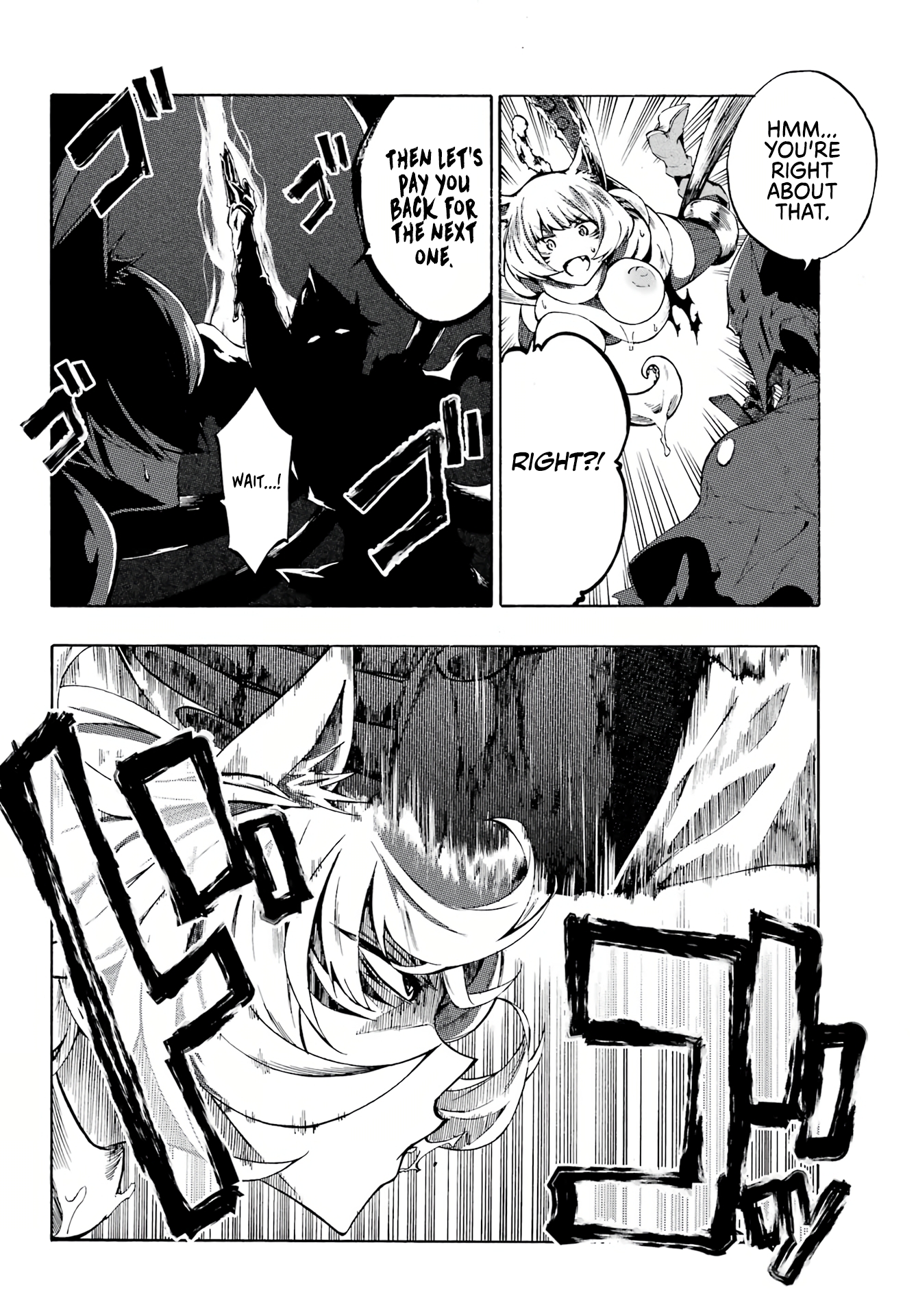 Hell's Tormentor Kraken Chapter 1 - Page 63