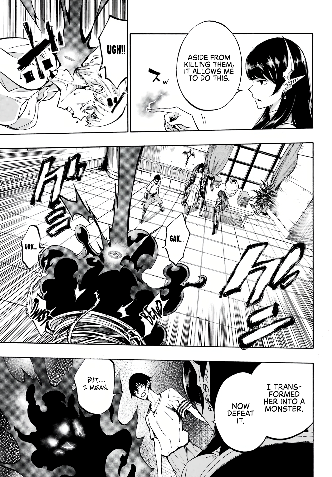 Hell's Tormentor Kraken Chapter 2 - Page 6
