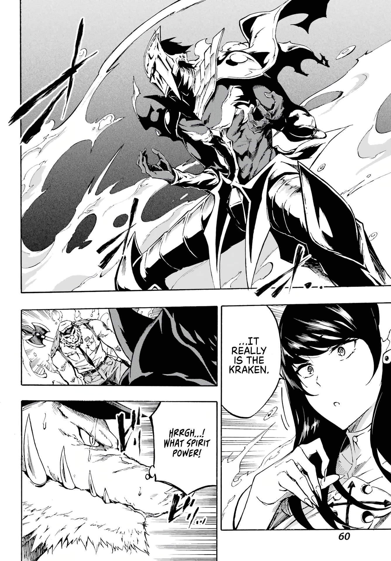 Hell's Tormentor Kraken Chapter 2 - Page 9
