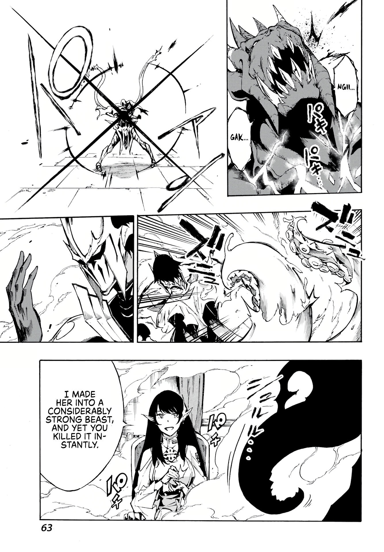 Hell's Tormentor Kraken Chapter 2 - Page 12